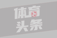 奥兰多城B队